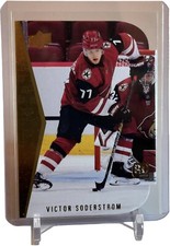 2021 Upper Deck Hockey Series 2 Victor Soderstrom Gold Die Cut Card #RDT-20