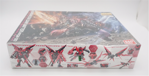 Bandai - MG Master Grade - Gundam Exia Dark Matter PPGN-001 - NEW SEALED - Picture 3 of 6