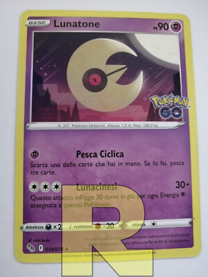 2x Lunatone   Pokemon GO 034/078   Uncommon   Pokemon   Italian 
