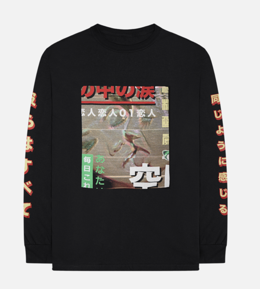 THE WEEKND KISSLAND KISS LAND COVER ISSUE LONGSLEEVE ALL GrößeS THE WEEKND KISSLAND KISS LAND COVER ISSUE LONGSLEEVE ALL GrößeS