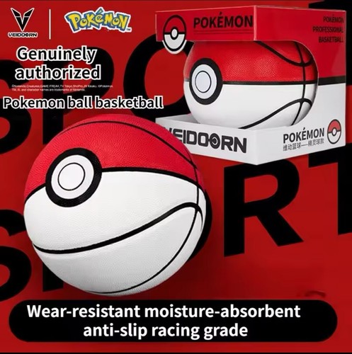 Pokemon basketball outdoor sports Pokeball Poke Ball birthday gift Cosplay Kids - Picture 2 of 3
