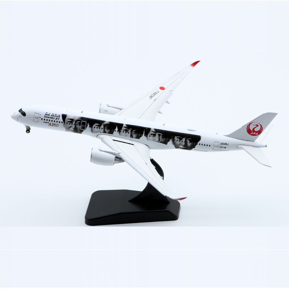 1:400 JCWings Japan Airlines Airbus A350-900XWB Diecast