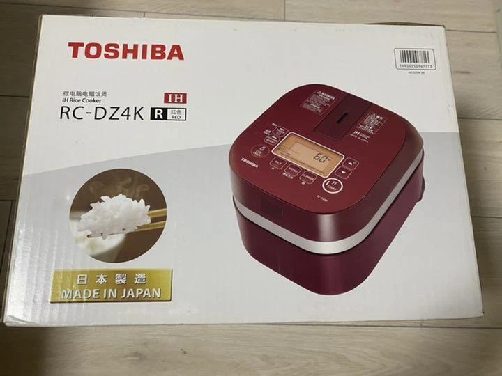 TOSHIBA Overseas Rice Cooker RC-DZ4K-R Tourist Model IH 2.5cups Made in Japan
