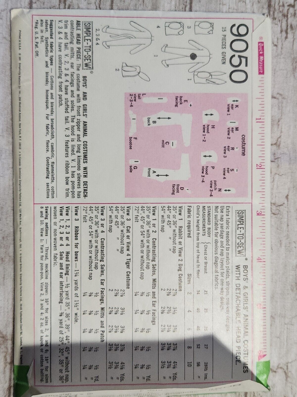 Picture 6 of 8