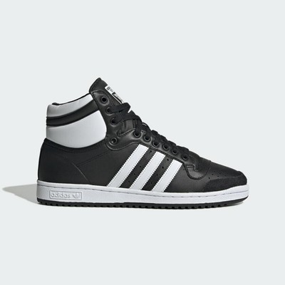 adidas Top Ten Hi White Silver FX8524 | SneakerNews.com