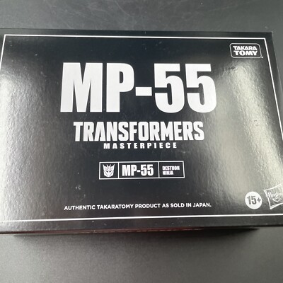 USA - Transformers Masterpiece MP-55 Nightbird Shadow Takara Tomy Priority Ship!
