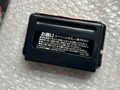 Hellfire (NCS) SHMUP Sega Mega Drive NTSC-J JAP CIB! - Imagen 10 de 15