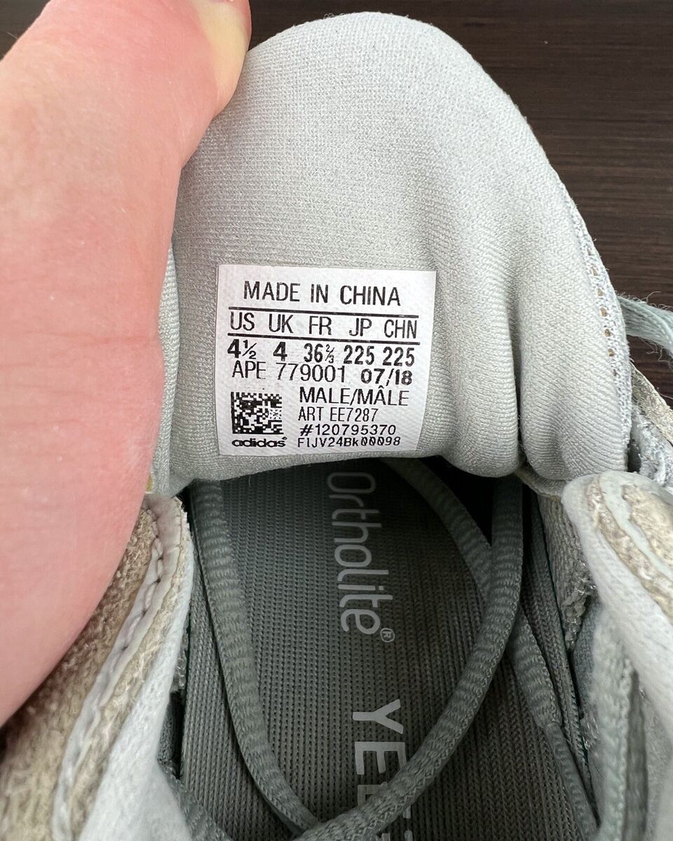 Legit check yeezy store 500 blush