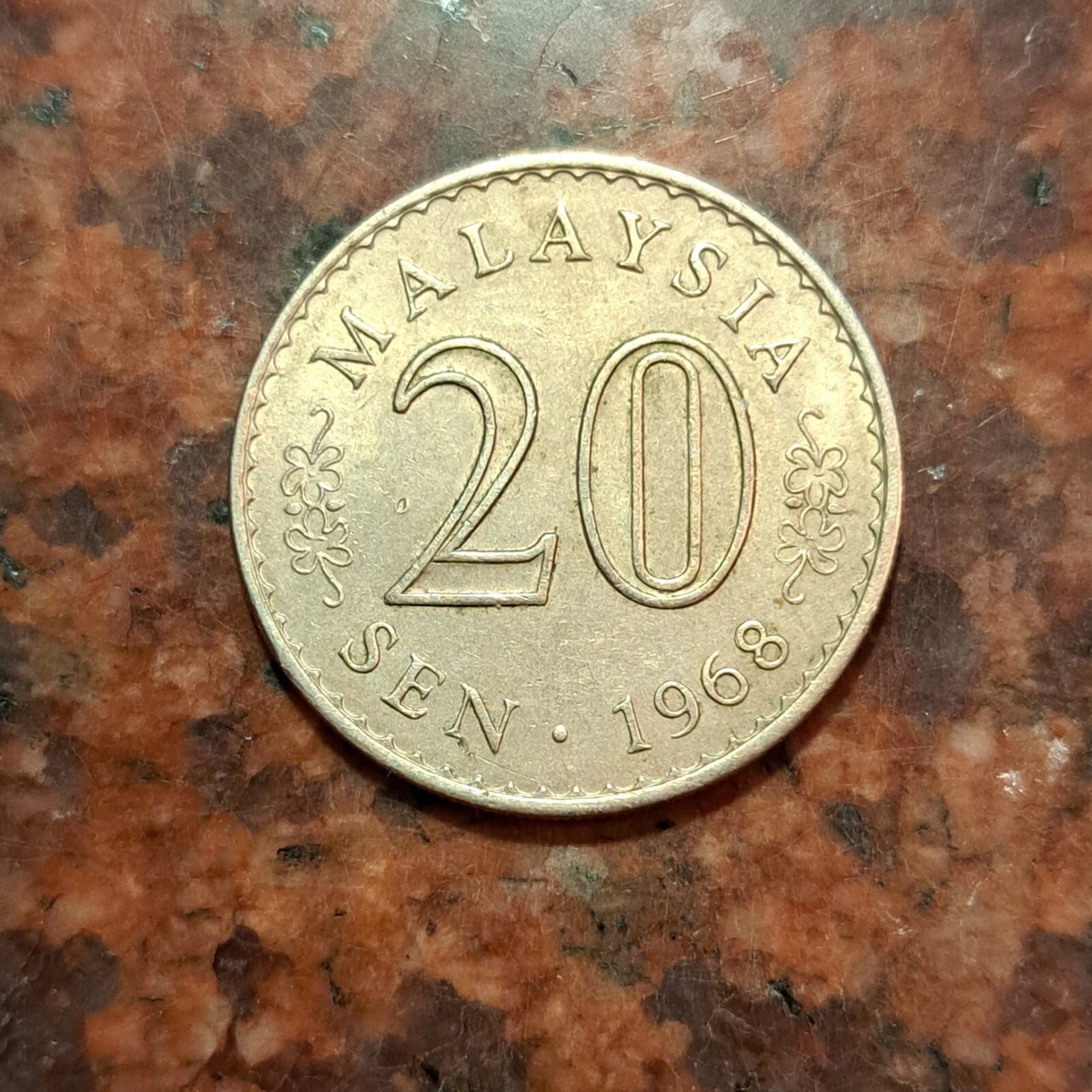 未经认证1968 马来西亚硬币| eBay