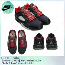 CLOT × Nike Air Jordan 5 Low Jade 5 Low DM4640-036 Men's US4-14 NEW