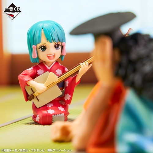 Japan One Piece Emotional Stories 2 Ichiban Kuji Hiyori & Oden Figur BANDAI NEU - Bild 2 von 6