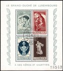 Luxembourg Luxembourg 1945 Caritas Block War Damaged Stamp Mischecked
