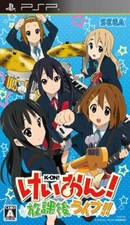 Used Japanese Sony PSP Video Game, K-On! Houkago Live!! (Sony PSP, 2010)