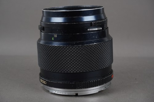 Zenza Bronica Zenzanon MC 150mm 1:4 - Picture 4 of 5