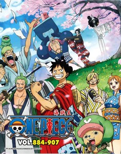 Anime Dvd One Piece Box 28 Vol 4 907 English Subtitle Ebay Anime Dvd One Piece Box 28 Vol 4 907 English Subtitle Ebay