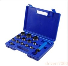14-piece Set Interchangeable Belt Punch DIY Leather Punch Tool Leather Punch