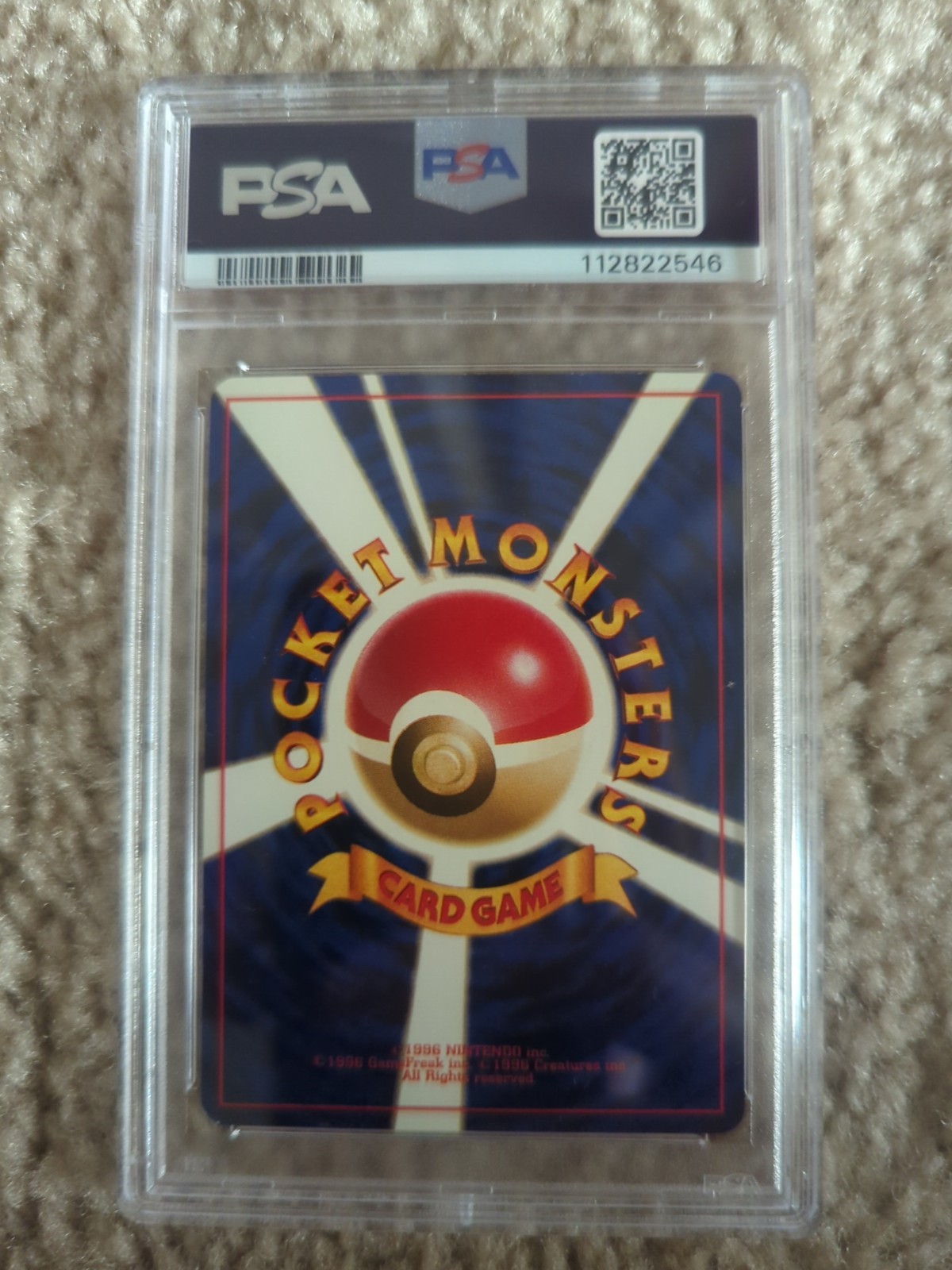 Picture 2 of 2
