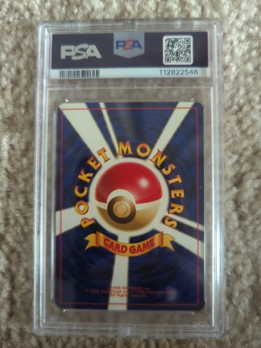 PSA 4 Good Manners Erika City Gym Heroes Japanese 1998 Ken Sugimori Pokemon TCG - Picture 2 of 2