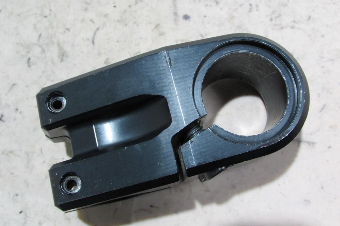 Ares Blade Stem