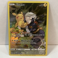 Pikachu TG05/TG30 Swsh11: Lost Origin Trainer Gallery Holo