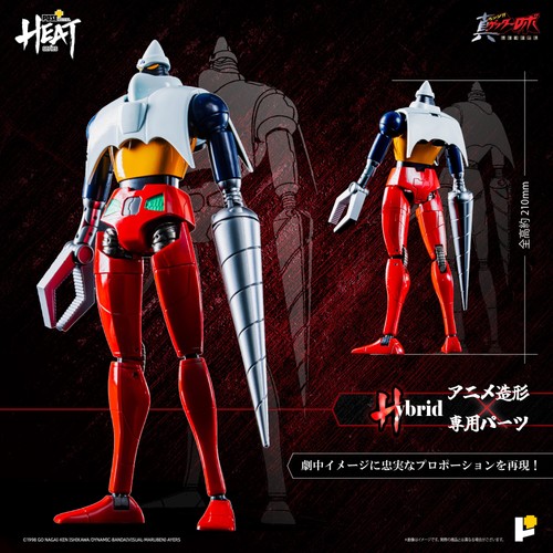Pose Toy Pose+ Metal Heat Series Shin Getter Robot Armageddon Getter 2 - Foto 3 di 14