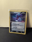 Pocket Scout - Pokémon TCG Sableye Card 31/110 Rare Holon Phantoms 2006 Edition Stamped