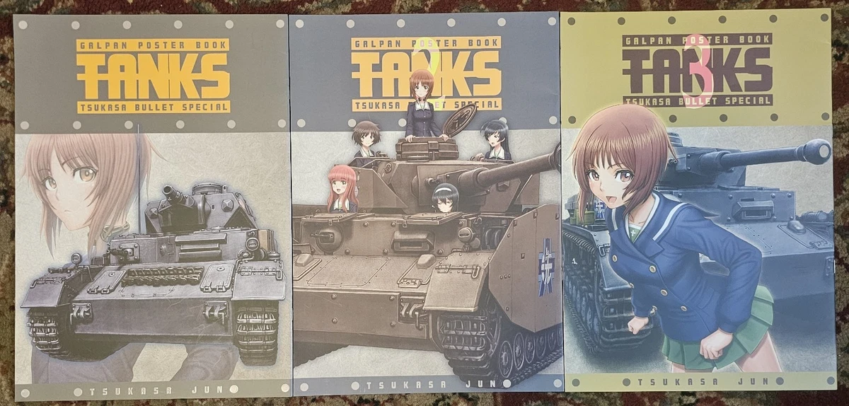 tsukasa bullet products for sale | eBay