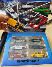 Hot Wheels Street of Japan Multipack -Supra-Civic-Skyline-Miata-Integra-JBY77