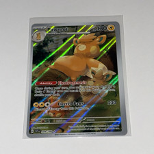 Pawmot 209/198 SV01 Scarlet & Violet Base Illustration Rare Holo English 2023 on eBay