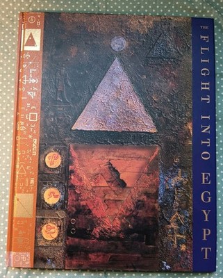 Flight Into Egypt Timothy C Ely HB Artist Book Calligraphy Mysticism