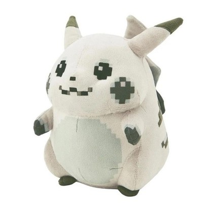 Pikachu Of The Beginning Plush Mascot Set 30th Anniversary Pokemon Red Green New