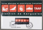 MayfairStamps French Antarctic Territory FDC 2017 District of Kerguelen First Da