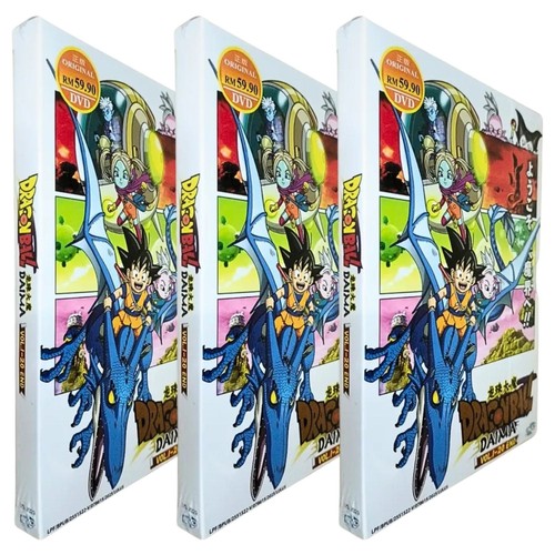 DVD Dragonball Daima (Vol.1-20 End) Anime with English Dubbed/Subbed All Region - Picture 6 of 6