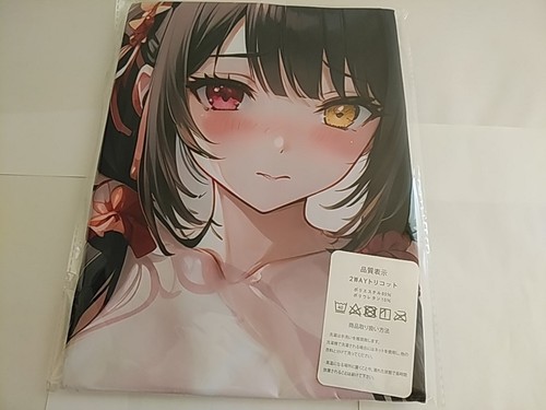 Funda de almohada corporal Kurumi Tokizaki tamaño: 90 cm x 45 cm usada, sin abrir, sin usar - Imagen 2 de 7