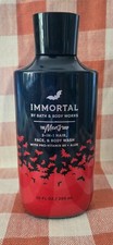 Bath Body Works Immortal Men's 3 in 1 Body Wash/Shower Gel 10 oz NEW
