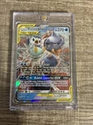Blastoise & Piplup GX 38/236 Sm-Cosmic Eclipse Holo Pokemon TAG TEAM
