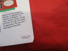 Data East Nintendo NES Foldable Promo Poster Insert ONLY Burgertime Rampage