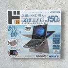 NANOTE NEXT UMPC-03-SR 7-Inch Windows 10 64GB SSD 8GB RAM Intel Graphics