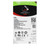SEAGATE 6TB iron wolf SATA 6Gb/s 3.5 HDD ST6000VN0041 festplatte hdd