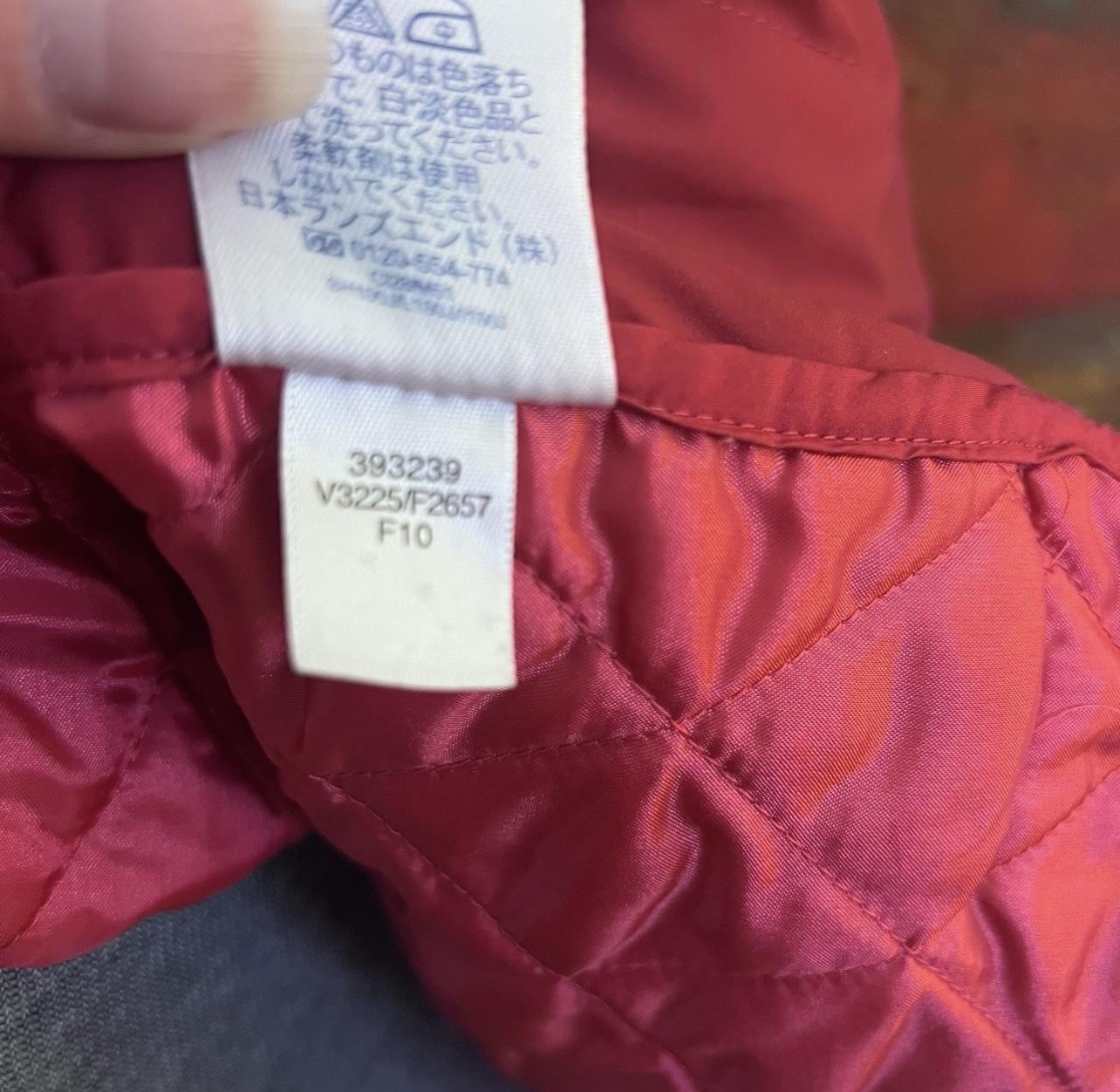 Lands End Quilted Raspberry Color Jacket Size Med… - image 8