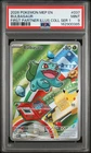 2026 POKEMON FIRST PARTNER ILLUSTRATION COLLECTION PROMO #037 BULBASAUR PSA 9