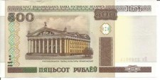 BELARUS 500 RUBLEI 2000
