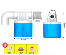 3/8" Auto Water Level Control Valve, Side Inlet Water Automatic Float Valve