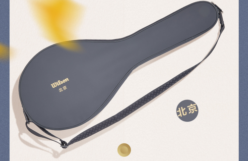 WILSON Pro Staff V14 97L Limited Edition City Series-Beijing FREE COVER - 第 7/13 張圖片