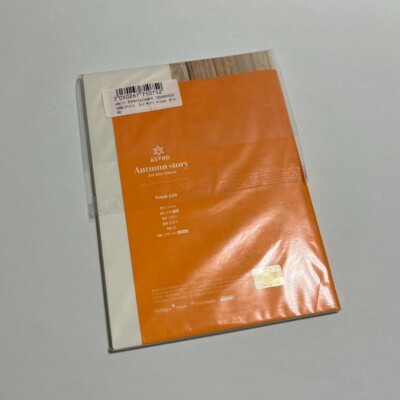 astro autumn story アルバム　全員　直筆サイン　② Moonbin ASTRO Autumn Story Autographed CHA EUN-WOO CD JINJIN
