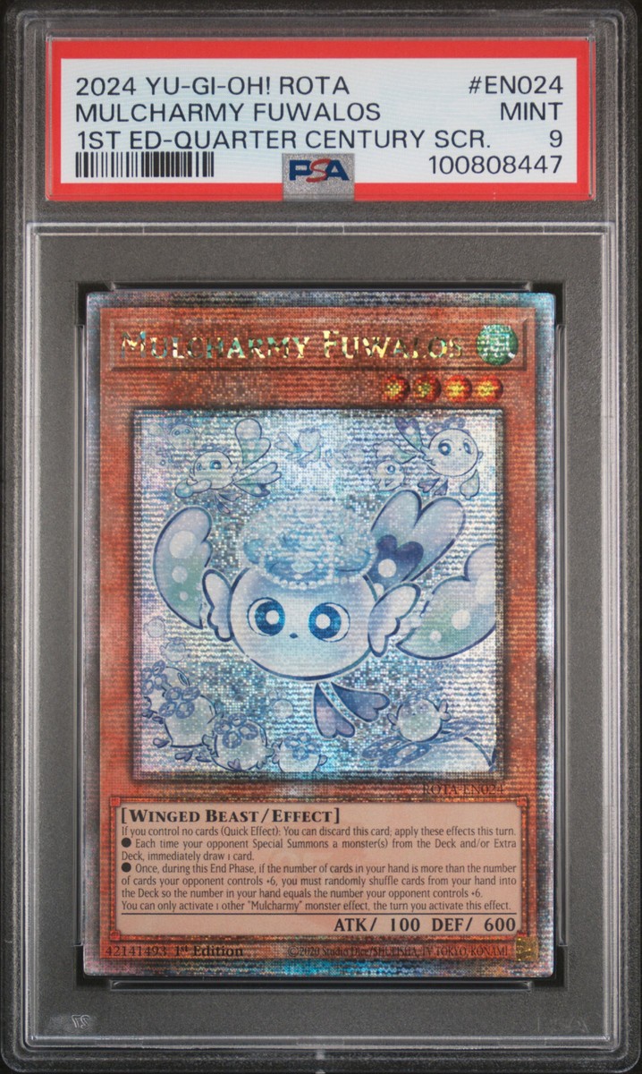 ugm4 sec psa9 ベジット Yahoo!オークション -「ugm4 sec ベジット」の落札相場・落札価格