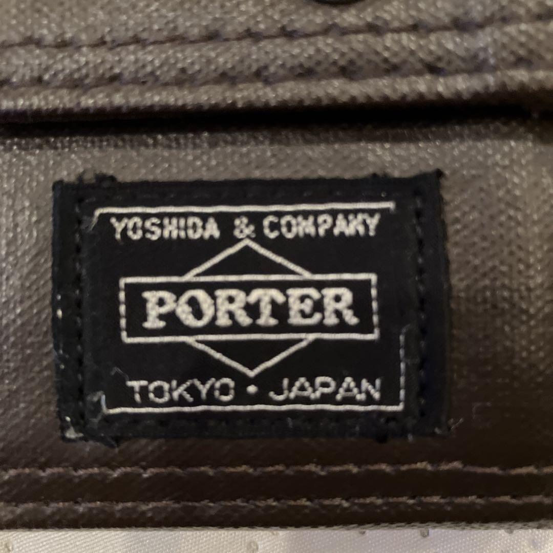 Porter Long Wallet Brown | eBay Porter Long Wallet Brown | eBay