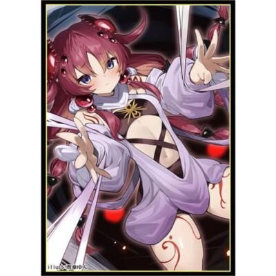 traptrix card sleeves Paladin Board Game and Card Sleeves – Gamers Paradise main image 0