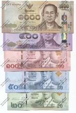 ND Thailand UNC /> Commemorative P-New 2017 1000 Baht