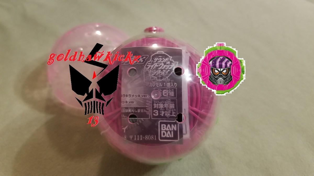 bandai Kamen Rider Zio GP Ridewatch 03 Kamen Rider exaid